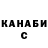 ГАШ VHQ Elisaveta Tikhonova
