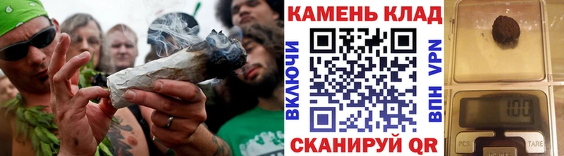 Гашиш Изолятор  блэк спрут ССЫЛКА  Ершов 