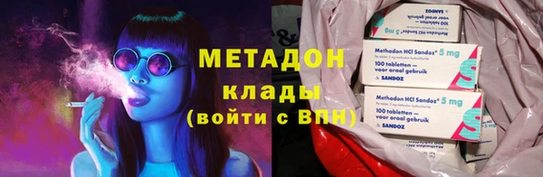 шишки Медногорск