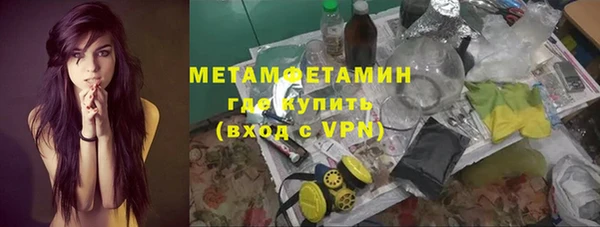 марки lsd Верхний Тагил