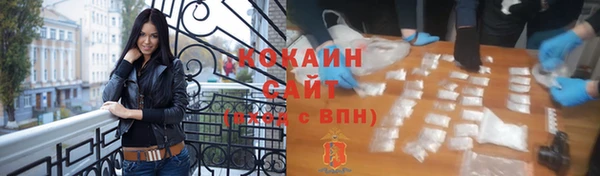 скорость mdpv Медвежьегорск