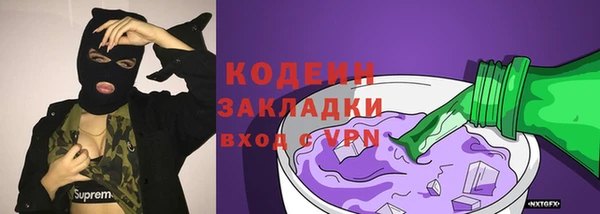 скорость mdpv Медвежьегорск