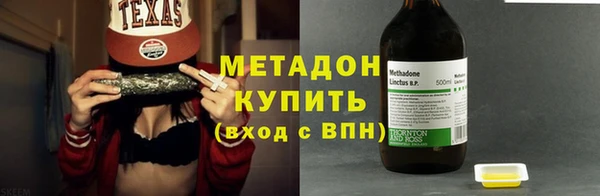 кокаин премиум Аша
