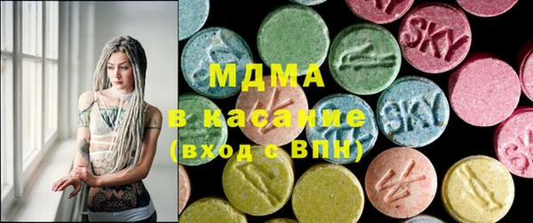 бутират Мегион