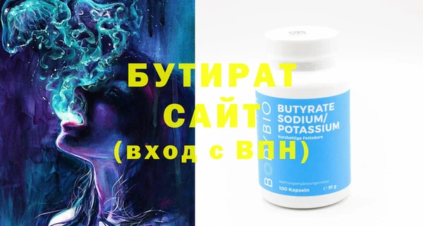 mix Верхнеуральск