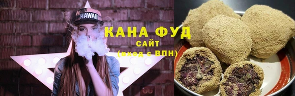 бутират Мегион
