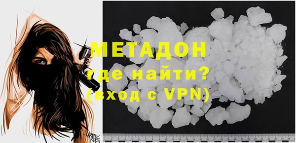 герыч Бабаево