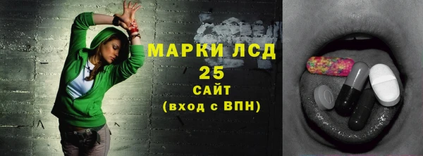 скорость mdpv Медвежьегорск
